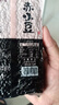 赤小豆 农家去湿气红豆薏仁五谷杂粮粗粮豆类煮粥 赤小豆500g*2袋 实拍图