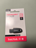 闪迪（SanDisk）128GB USB3.2 U盘 CZ550黑色 读速100MB/s 安全加密 数据恢复 学习办公电脑车载 高速大容量优盘 实拍图