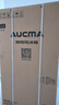 澳柯玛（AUCMA）510升十字对开门四开门电冰箱风冷无霜一级能效双变频净味除菌家用大容量BCD-510WPNE【价保618】 实拍图