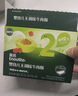 英氏婴幼儿牛肉酥猪肉酥80g*2宝宝辅食调味小包装儿童拌饭料6月+ 实拍图