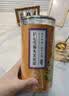 南京同仁堂昆仑雪菊头采花蕾正宗新疆雪山特产血菊蕾花苞泡水喝 实拍图