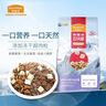 麦富迪狗粮 超肉粒冻干狗粮 成幼犬中大型犬专用 15kg/30斤【宠物金选】 实拍图