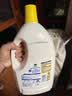 滴露（Dettol）衣物除菌液柠檬3L*3瓶杀菌除螨内衣衣物消毒液可配洗衣液儿童可用 实拍图