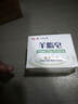 红卫羊脂皂香皂男女士通用洗脸皂洗澡肥皂沐浴控油洁面皂120g*5块 实拍图