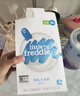 小皮（Little Freddie）有机原味高铁大米粉160g*1盒宝宝辅食婴儿营养低敏米糊米粉6-12月 实拍图