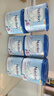 Nutrilon荷兰牛栏婴幼儿配方奶粉HMO益生元 诺优能原装进口800g 【咨询享大额优惠】6段(3岁以上) 400g 3罐 27年2月 实拍图