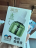 润本蚊香液电蚊香液驱蚊液45ml*8瓶+2个加热器驱蚊防蚊液蚊香无香型 实拍图