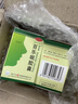 百乐眠胶囊百乐眠 0.27g*24粒 滋阴清热 养心安神 失眠症 入睡困难 多梦易醒  烦躁易怒 心悸不安 实拍图