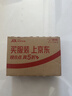 小皮（Little Freddie）有机原味高铁大米粉160g*1盒宝宝辅食婴儿营养低敏米糊米粉6-12月 实拍图