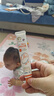 首儿婴幼儿童宝宝舒缓保湿温和倍润霜新生儿敏感肌肤 可护手霜20g 实拍图