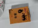 胡庆余堂 牛黄0.3克×1盒 天然牛黄粉清心豁痰开窍凉肝息风解毒 中药饮片级保真保质 安宫牛黄丸原料 实拍图