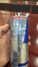 红牛Red Bull B维族生素功能饮料含800mg牛磺酸250ml*24罐 实拍图
