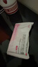 舒尔佳奥利司他胶囊120mg*144粒 减脂减重 排油瘦身 治疗肥胖 国药准字 减肥药 中国专利金奖 抑制脂肪 塑身 实拍图