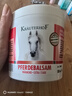 Krauterhof德国七叶庄园原装进口马膏马油膏按摩凝胶按摩膏小飞500mL 实拍图