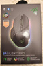雷蛇（Razer）巴塞利斯蛇V3专业版无线鼠标  人体工学设计 RGB幻彩灯效鼠标 吃鸡/LOL/CS GO游戏 黑色 实拍图