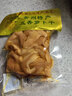美玏 常州萝卜干五香100克*5袋小包装原味萝卜干下饭菜常州特产 实拍图