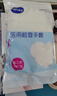 海氏海诺一次性医用检查手套 PE中号 10袋/盒（100只/袋 共计1000只） 实拍图