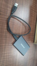 三星（SAMSUNG）1TB Type-c USB 3.2 移动固态硬盘（PSSD） T7 灰色 NVMe读速1050MB/s 手机直连 Mac mini外接 实拍图