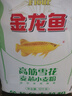金龙鱼 面粉 高筋粉 高筋雪花麦芯小麦粉 20斤 包子饺子馒头饼手擀面 实拍图
