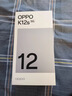 OPPO K12s 8GB+256GB 棱镜黑 7000mAh长续航大电池 OLED 直屏 骁龙学生 5G 游戏千元新款手机 国家补贴 实拍图