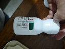 【原研药】达克宁硝酸咪康唑散粉40g脚气药止痒脱皮烂脚丫真菌感染自营脚出汗脚臭专用药米糠挫足癣乳膏泡脚 实拍图