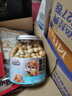 三只松鼠鱼皮花生500g/罐   坚果炒货花生米网红休闲零食 实拍图