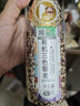 甸禾有机三色藜麦 420g  (藜麦米 黎麦轻食 五谷杂粮 大米伴侣 ) 实拍图