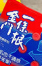森田藥粧金门一条根老姜贴 膏肩周腱鞘关节炎腰腿肩颈酸痛膏药贴 24片装 实拍图