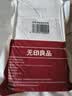无印良品一次性床上四件套床单被罩枕套加厚床品旅行必备便携酒店床上用品 实拍图