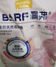麦富迪猫粮 barf霸弗天然猫粮冻干生骨肉高蛋白成猫粮养胃增肌牛肉5.4kg 实拍图