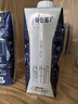 蒙牛特仑苏纯牛奶250ml*10盒 3.8g乳蛋白/100ml 精美送礼盒装 实拍图