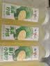 味全每日C果汁饮料暴打小青柠汁300ml*4冷藏组合装 实拍图