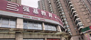 探险者露营车折叠推车户外露营儿童小推车营地车拉年货小拖车聚拢型推车 350L 曜石黑-双刹坦克轮+后开模式 实拍图