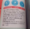 斯利安小斯利安儿童钙铁锌软胶囊液体宝宝钙补钙补铁补锌 1岁以上 实拍图