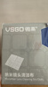 VSGO微高纳米镜头清洁布不伤镜头镜片光学专业清洁适用索尼佳能尼康富士大疆 15*15*20片 实拍图