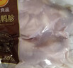 正大鸭胸肉鸭舌鸭头鸭脖鸭腿鸭胗鸭心鸭翅生鲜鸭货烧烤食材 鸭胗500g 实拍图