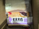 泓一 紫米夹心面包1000g 早餐面包夹心吐司休闲零食代餐营养饱腹 实拍图