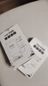 keepLINK KP-P105F百兆poe中继器 poe延长器 1进4出 实拍图