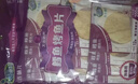 半岛小渔村鳕鱼烤鱼片12包200g大连特产伴手礼大礼包旅游送礼鱼干零食 实拍图