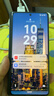 HUAWEI Mate X6 12GB+256GB曜石黑分布式玄武架构 鸿蒙大屏AI 红枫原色影像折叠旗舰手机 折叠屏 实拍图