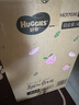好奇（Huggies）铂金装小桃裤拉拉裤箱装XXXL64片尿不湿【透爽散热】 实拍图