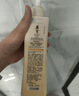 阿道夫柔顺丝滑洗发水420ml 抚顺毛躁 精油香氛洗发露官方正品 实拍图