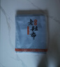 文貴人加厚老粗布床单单件原棉夏季裸睡学生宿舍单人被单双人家用四季款 偶遇【粗布床单 四季可用】 200*230cm【适合1.5m床】 实拍图