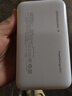 vivo45W自带线充电宝2万毫安3C认证可上飞机支持iPhone17快充适配苹果小米华为OPPOiQOO户外储能电源 实拍图