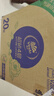 维达（Vinda）抽纸 超韧4层90抽*20包S码 山茶花印花纸巾 新旧随机发货 整箱 实拍图
