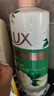 力士（LUX）沐浴露套装 清爽健肤 艾叶山茶香1000g送幽莲350g 香味持久 实拍图