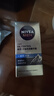 妮维雅（NIVEA）男士【补水保湿】多重控油保湿精华露50g乳液面霜护肤品生日礼物 实拍图