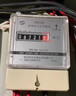 节电器省电王2026新款德国进口智能管家大功率家商用电表省电神器 三月一度电省电王 实拍图