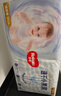 好奇（Huggies）金装纸尿裤M162片(6-11kg)尿不湿【速干不易红】 实拍图