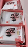 东阿阿胶桃花姬阿胶糕285g礼袋款即食送妈妈母亲节礼物送长辈女营养品 实拍图